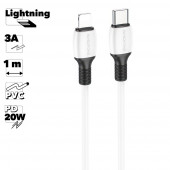 USB-C кабель BOROFONE BX84 Rise PD Lightning 8-pin, 20W, 1м, PVC (белый)