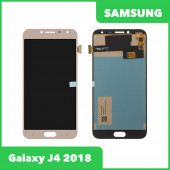 LCD дисплей для Samsung Galaxy J4 2018 SM-J400 в сборе, TFT с регулировкой яркости (золото)