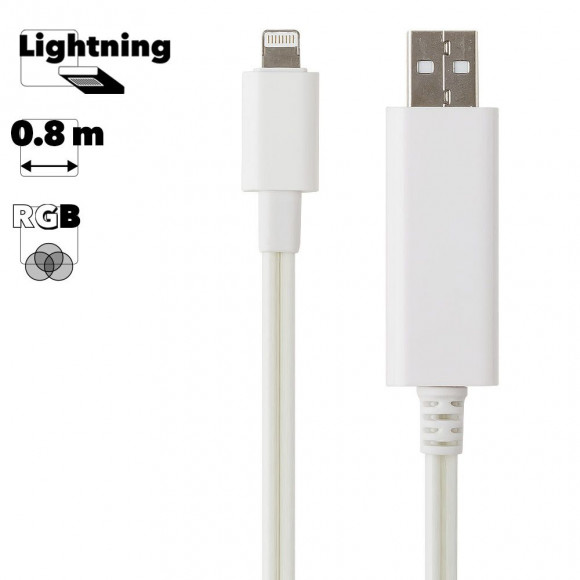LED USB Дата-кабель Lightning Dock для Apple 8-pin (белый, коробка)