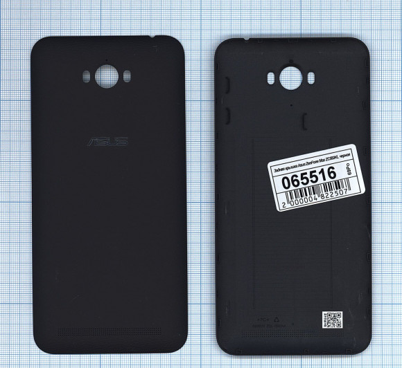 Задняя крышка корпуса для Asus ZenFone Max (ZC550KL), черная