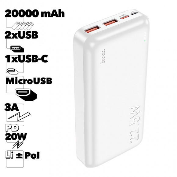 Внешний АКБ HOCO J101A Astute 20000mAh, 2xUSB, 1xUSB-C, 3А, QC3.0, PD20W, 22,5W, Li-Pol (белый)
