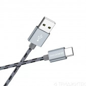 Кабель USB Borofone BX24 2.4A for Type-C, серый