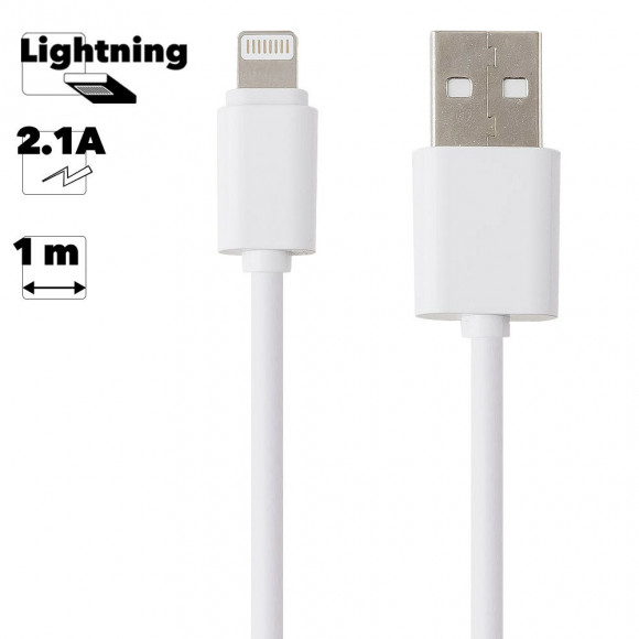 USB кабель LDNIO SY-03 разъем для Apple 8-pin (белый, коробка)