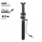 Держатель телескопический монопод "LP" RKMini3 0.7м. съемка через разъем гарнитуры, черный (коробка) Держатель телескопический монопод "LP" RKMini3 0.7м. съемка через разъем гарнитуры, черный (коробка)