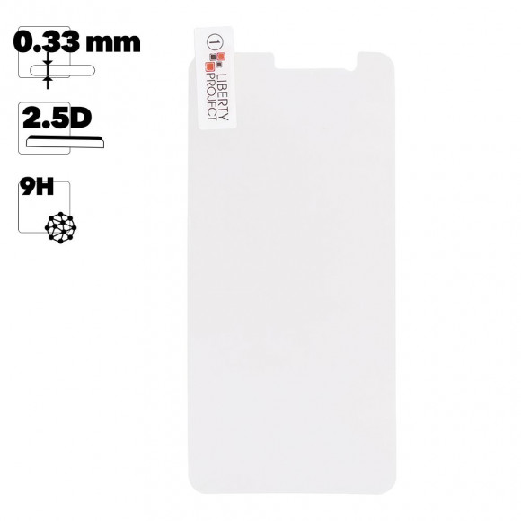 Защитное стекло "LP" для Huawei P10 LiteTempered Glass 0.33 мм, 2.5D, 9H (ударопрочное)