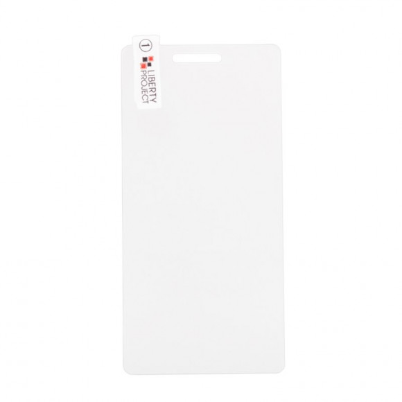 Защитное стекло для Xiaomi Mi 4S Tempered Glass 0.33 мм, 2.5D, 9H (ударопрочное)