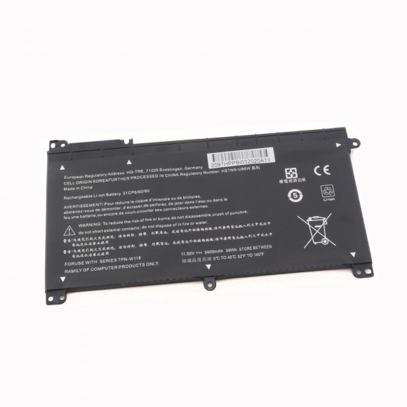 Аккумулятор для ноутбука HP (BI03XL) Pavilion X360 M3-U