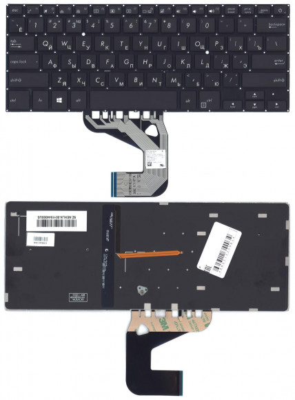 Клавиатура для ноутбука Asus UX460U, UX460UA черная (подсветка в комплект не входит)