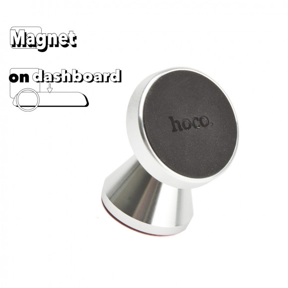 Автомобильный держатель Hoco CA46 Metal Magnetic In-Car Holder For Dashboard, серебро