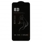 Защитное стекло зеркальное MiRROR 8D для Apple iPhone 7 Plus, 8 Plus 0.33 мм (бронзовое)