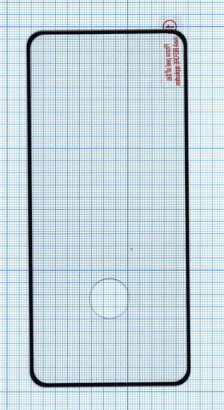 Защитное стекло "Полное покрытие" для Samsung Galaxy S21, черное