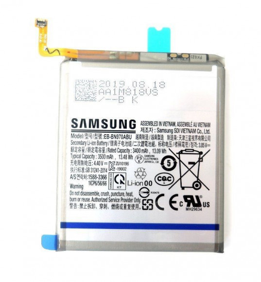 Аккумулятор EB-BN970ABU для Samsung Galaxy Note 10 (N970F)