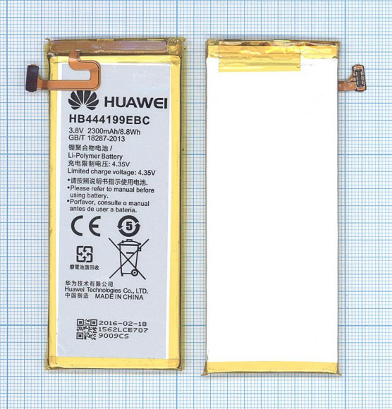 Аккумулятор (батарея) HB444199EBC для телефона Huawei Honor 4C