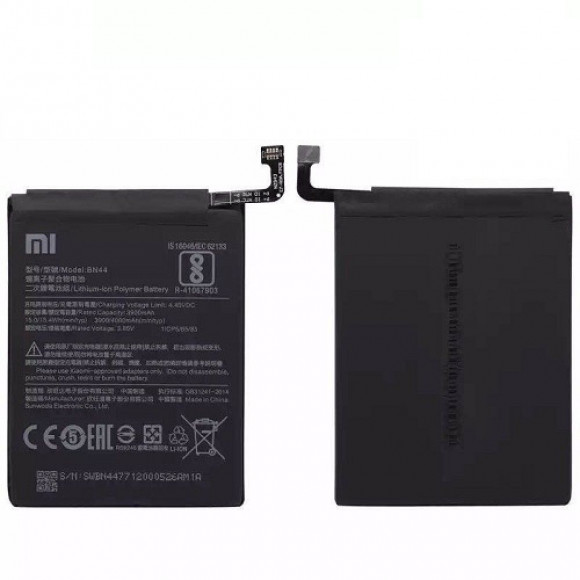 Аккумулятор ZeepDeep ASIA (BN44 3900mAh) для Xiaomi Redmi 5 Plus