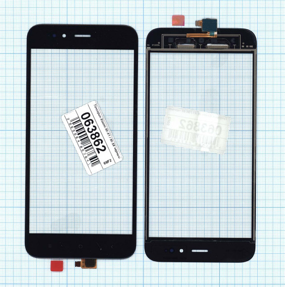 Сенсорное стекло (тачскрин) для Xiaomi Mi A1, Mi 5X, черный