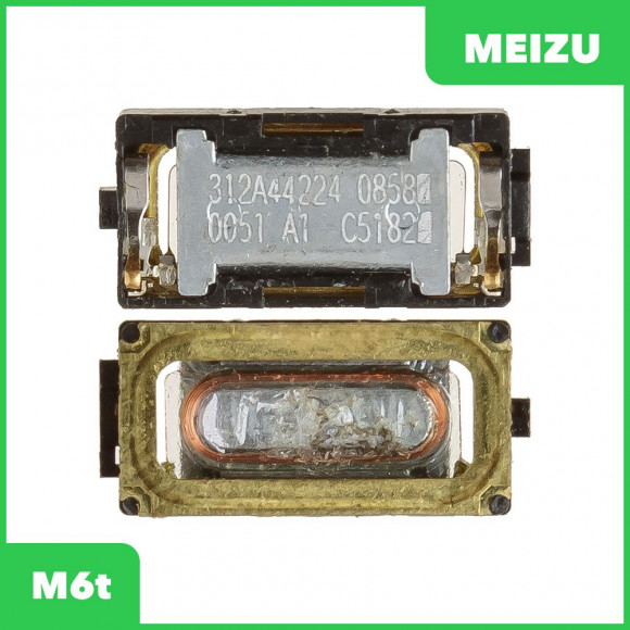 Разговорный динамик (Speaker) для Meizu M6T