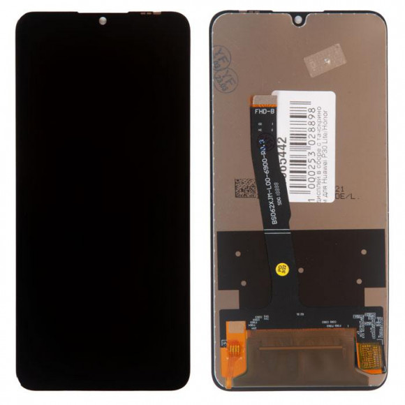 Дисплей в сборе с тачскрином для Huawei P30 Lite, Honor 20S, Honor 20 Lite (MAR-Lx1H), черный (original lcd)