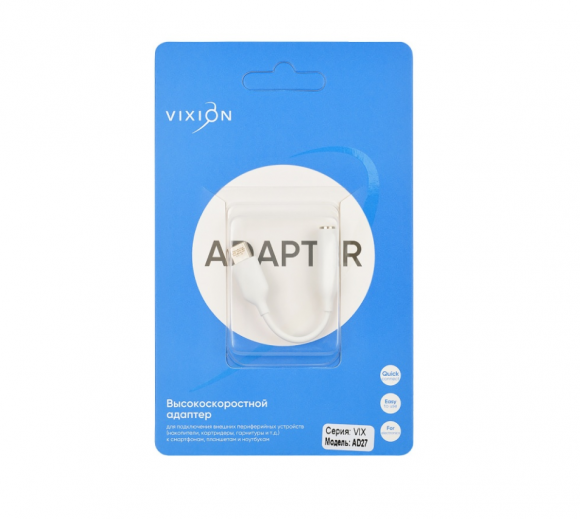 Адаптер Vixion (AD27) jack 3.5 (f) - Type-C, белый Адаптер Vixion (AD27) jack 3.5 (f) - Type-C, белый