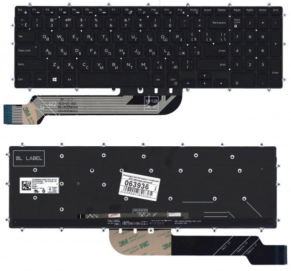 Клавиатура для ноутбука Dell Inspiron 15-5565, 5567, 5570, 7000, черная с подсветкой