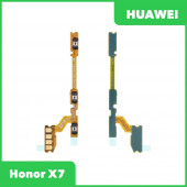 Шлейф кнопок громкости и кнопки включения для Huawei Honor X7 (CMA-LX1) Шлейф кнопок громкости и кнопки включения для Huawei Honor X7 (CMA-LX1)