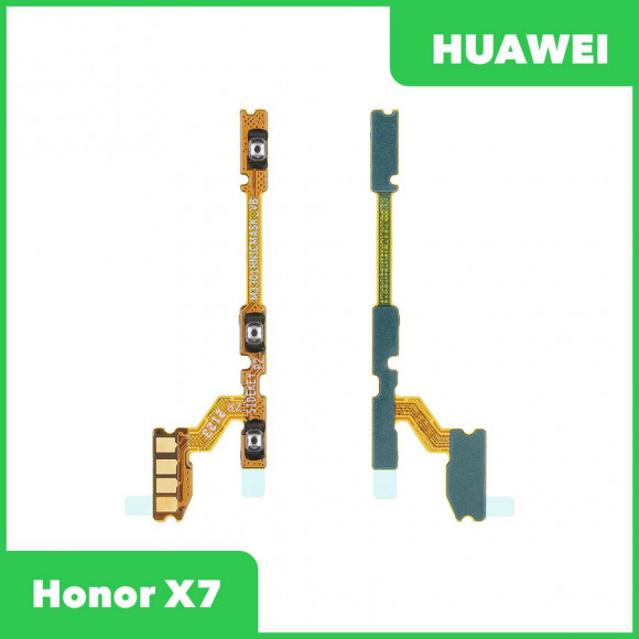 Шлейф кнопок громкости и кнопки включения для Huawei Honor X7 (CMA-LX1)