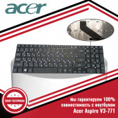 Клавиатура для ноутбука Acer Aspire V3-771