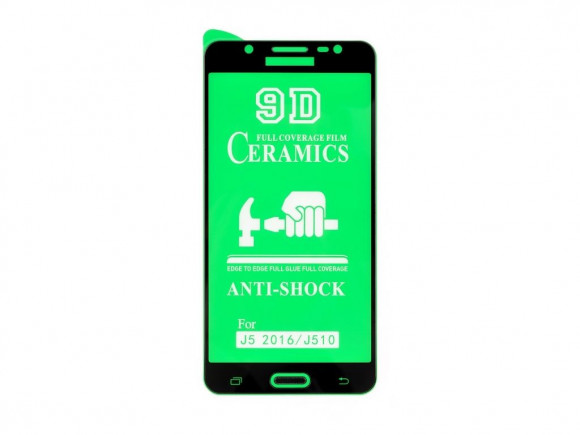 Защитное стекло керамическое для Samsung Galaxy J5 2016 (J510F), черный (Vixion)