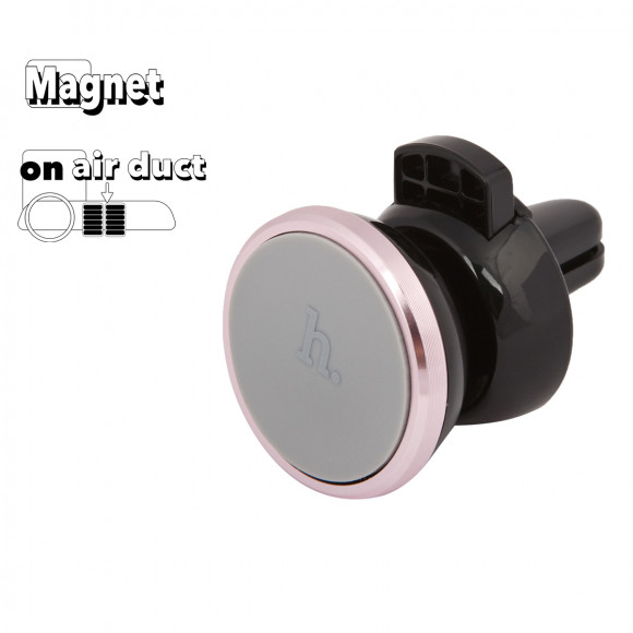 Автомобильный держатель Hoco CA3 Outlet Magnetic Vehicle Holder магнитный в воздуховод, серый
