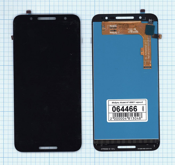Модуль (матрица + тачскрин) для Alcatel A7 5090Y, черный