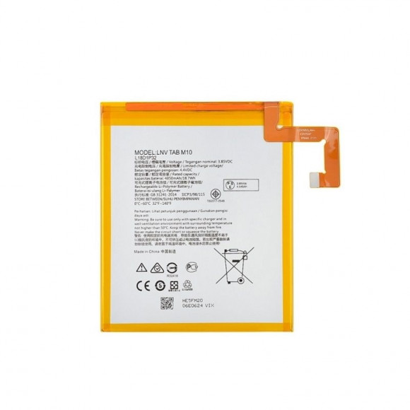 Аккумуляторная батарея Vixion L18D1P32 для Lenovo Tab M10 (TB-X505X), Tab M10 (TB-X605X)