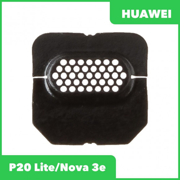 Сетка динамика для Huawei P20 Lite, Nova 3e (ANE-LX1)