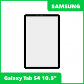 Стекло для переклейки Samsung SM-T835 Galaxy Tab S4 10.5, черный Стекло для переклейки Samsung SM-T835 Galaxy Tab S4 10.5, черный