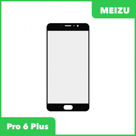 Стекло для переклейки дисплея Meizu Pro 6 Plus, черный