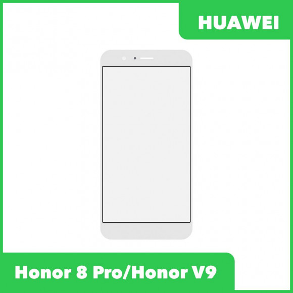 Стекло + OCA пленка для переклейки Huawei Honor 8 Pro (DUK-L09), Honor V9 (DUK-AL20), белый