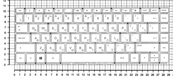 Клавиатура для ноутбука HP 14-bp000, белая
