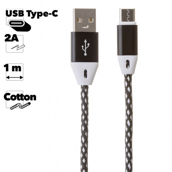 USB кабель "LP" Type-C оплетка и металлические разъемы, 1 метр (белый, европакет)