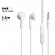 Гарнитура Borofone BM40 Sage Universal Earphones With Mic, белая Гарнитура Borofone BM40 Sage Universal Earphones With Mic, белая