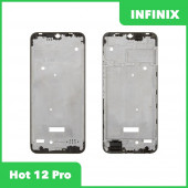 Рамка дисплея для Infinix Hot 12 Pro (X668C) (голубой) Рамка дисплея для Infinix Hot 12 Pro (X668C) (голубой)