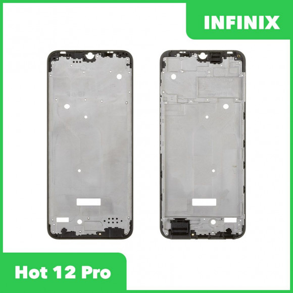Рамка дисплея для Infinix Hot 12 Pro (X668C) (голубой)