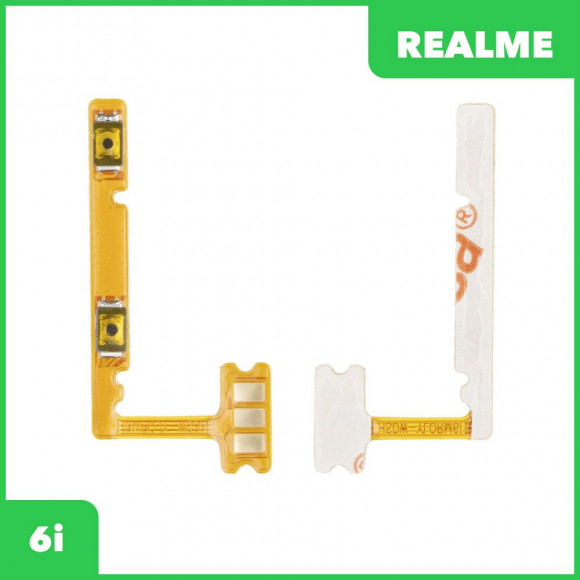 Шлейф кнопок громкости для Realme 6i (RMX2040)