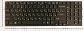 Клавиатура для ноутбука ноутбука Sony Vaio VPC-F219fc VPC-F22 VPC-F23, черная Клавиатура для ноутбука ноутбука Sony Vaio VPC-F219fc VPC-F22 VPC-F23, черная
