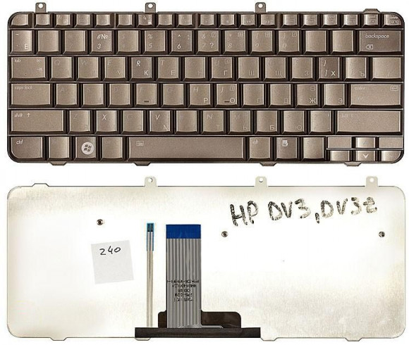 Клавиатура для ноутбука HP Pavilion DV3-1000, DV3z-1000 бронза с подсветкой