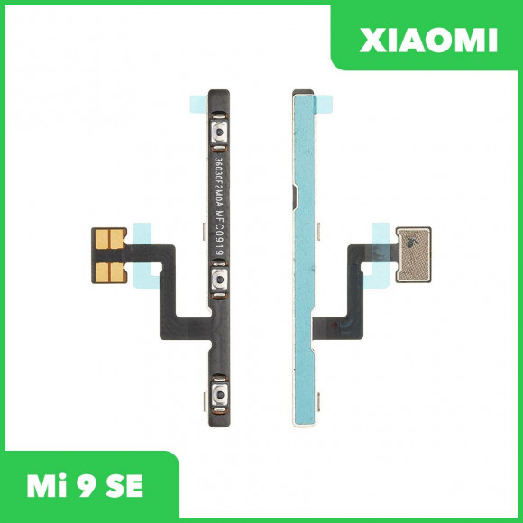 Шлейф кнопок громкости и кнопки включения для Xiaomi Mi 9 SE