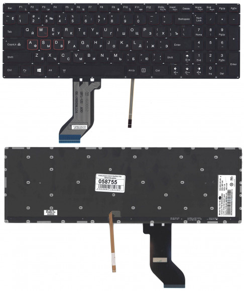 Клавиатура для ноутбука Lenovo IdeaPad Y700, Y700-15ISK, черная без рамки с подсветкой