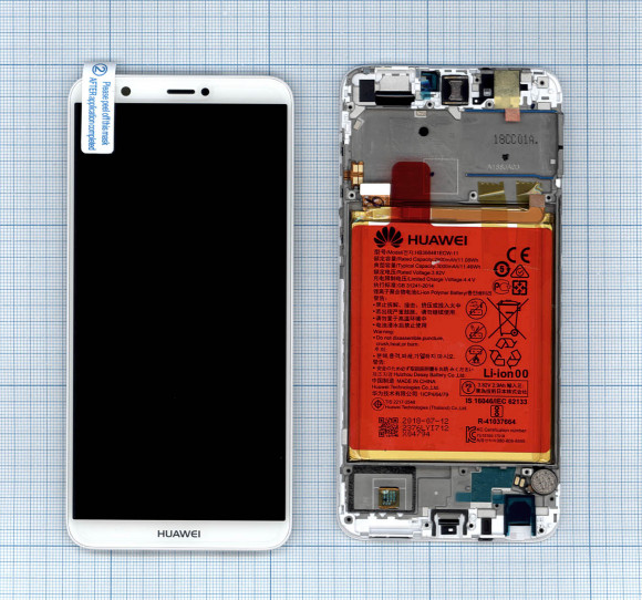 Дисплей для Huawei P Smart в сборе с тачскрином, панелью и аккумулятором (02351SVE) белый