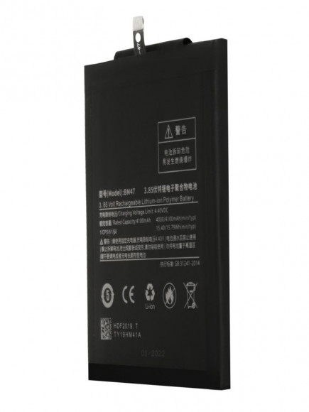 Аккумулятор Amperin BM47 для Xiaomi Redmi 3, 4000мАч