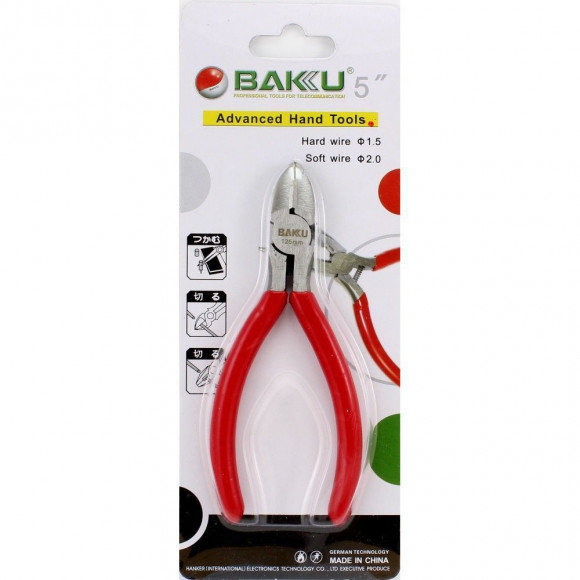 Кусачки BAKU BK-021
