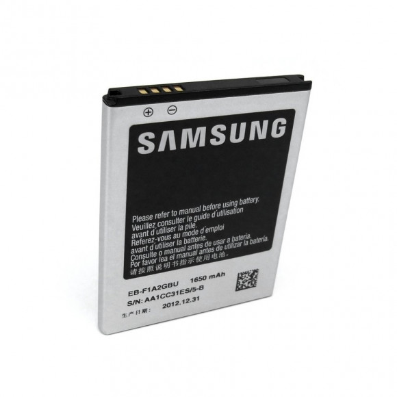Аккумулятор для телефона Samsung i9100 S2