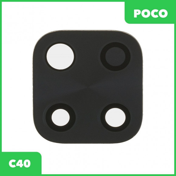 Стекло камеры для Xiaomi Poco C40 Черный