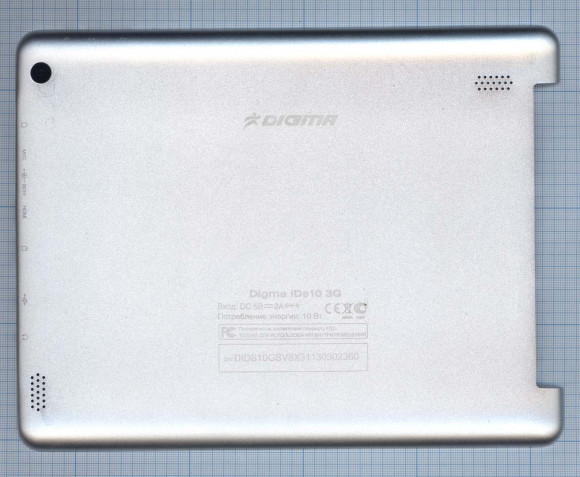 Задняя крышка для планшета Digma iDs10 3G, серебристая, б.у.